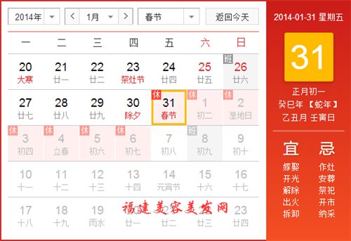 &#36125;&#21338;&#38598;&#22242;&#23448;&#32593;&#40;&#20013;&#22269;&#41;&#23448;&#26041;&#32593;&#31449;