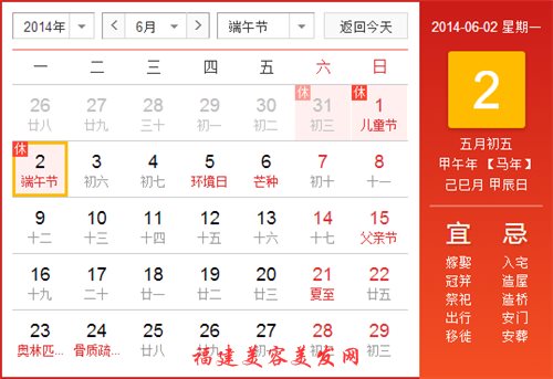&#36125;&#21338;&#38598;&#22242;&#23448;&#32593;&#40;&#20013;&#22269;&#41;&#23448;&#26041;&#32593;&#31449;