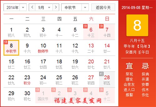 &#36125;&#21338;&#38598;&#22242;&#23448;&#32593;&#40;&#20013;&#22269;&#41;&#23448;&#26041;&#32593;&#31449;