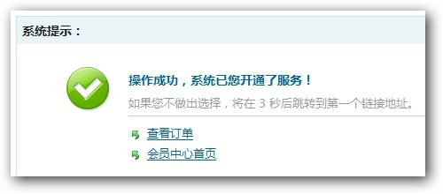 &#36125;&#21338;&#38598;&#22242;&#23448;&#32593;&#40;&#20013;&#22269;&#41;&#23448;&#26041;&#32593;&#31449;