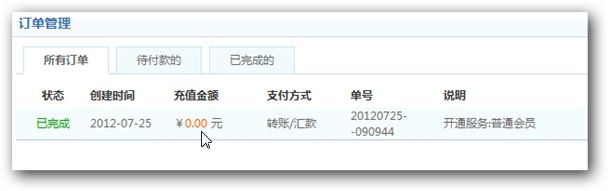 &#36125;&#21338;&#38598;&#22242;&#23448;&#32593;&#40;&#20013;&#22269;&#41;&#23448;&#26041;&#32593;&#31449;
