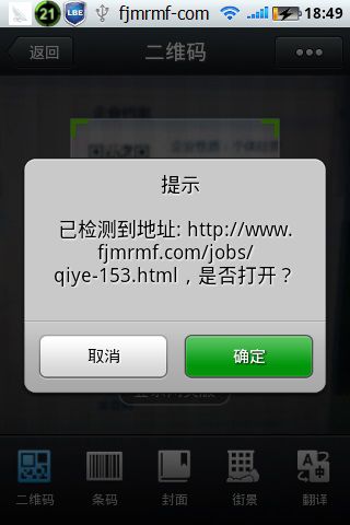 &#36125;&#21338;&#38598;&#22242;&#23448;&#32593;&#40;&#20013;&#22269;&#41;&#23448;&#26041;&#32593;&#31449;
