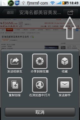 &#36125;&#21338;&#38598;&#22242;&#23448;&#32593;&#40;&#20013;&#22269;&#41;&#23448;&#26041;&#32593;&#31449;