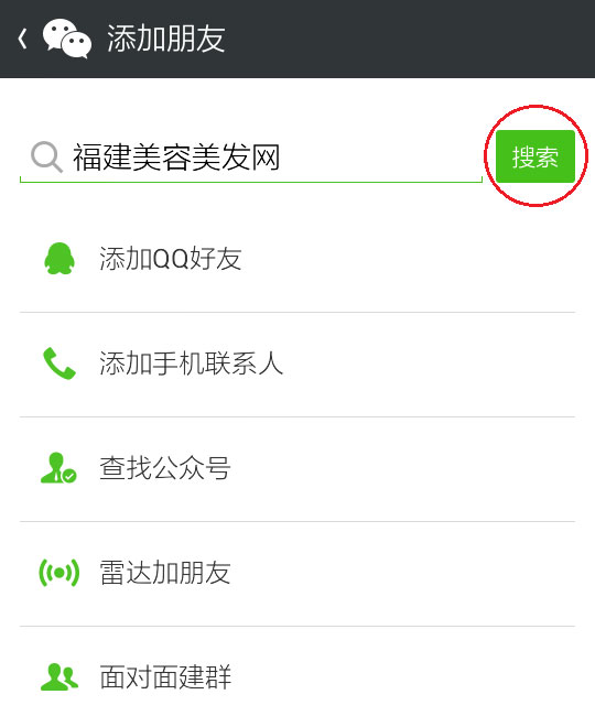 &#36125;&#21338;&#38598;&#22242;&#23448;&#32593;&#40;&#20013;&#22269;&#41;&#23448;&#26041;&#32593;&#31449;