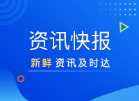 &#36125;&#21338;&#38598;&#22242;&#23448;&#32593;&#40;&#20013;&#22269;&#41;&#23448;&#26041;&#32593;&#31449;